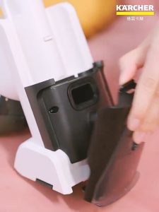 KARCHER Wireless Fabric Cleaning Machine Sofa Carpet Spray and Suction Integrated Multifunctional Cleaning Artifact SE mini