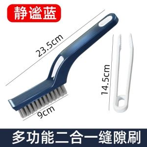 Chổi Xoay 360 Độ Dùng Trong Nhà Bếp Và Phòng Tắm Chổi Sàn Tường Khe Hở Chổi Vệ Sinh Gia Đình Chổi Sàn Khe Hở Chổi Xoay Toàn Diện