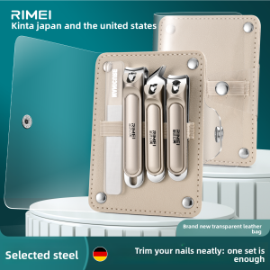 rimei(Rimei) | New Large Nail Clippers Set