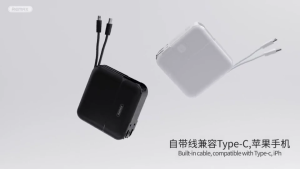 พาวเวอร์แบงค์ แบตเตอรี่สำรอง 15000mAh W1501 ชาร์จไว 22.5W Power Bank มีสายชาร์จ+ปลั๊กในตัว ของแท้ 100%