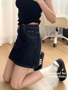 Deep Blue Denim Mini Skirt Womens High Waist Slimming Short A-Line Skirt Summer Anti-Light Tight-Fitting Skirt