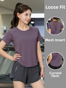 BAISILING | Breathable Quick-Drying Yoga Shirt