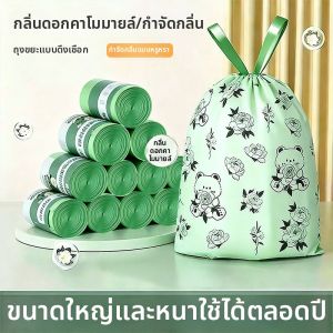 Large Heavy Duty Anti-leak Tear-free Handheld Garbage Bags