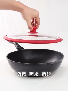 Universal Pan Lid Holding Handles Cookware Pot Cover Handgrip Silicone Pot Lid Cap Kitchen Accessories