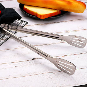 plys | Korean Style Commercial & Home Use Meat Cutting Scissors 3-piece Set