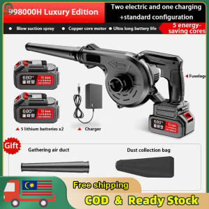 【In stock】Electric Cordless Leaf Blower and Vacuum with 2x 6Ah Batteries and Collection Bag