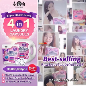 [50pcs*8g] XI BAI BAI Laundry Capsule English Pear and Freesia Scent Laundry Beads Long Lasting Fresh Detergent Pods 喜白白洗衣凝珠