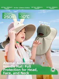 Kocotree | UV Protection Sun Hat