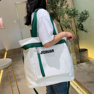 Large Capacity Canvas Shoulder Bag Womens Casual Crossbody Bag Trendy Color Block Handbag Korean Style Shopping Bag