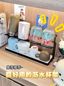 ชั้นวางท่อระบายน้ำ 2 ชั้นพร้อมที่วางแก้วอเนกประสงค์ในครัว