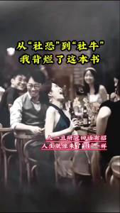 Genuine   Reply with Skill   One Question and One Answer   Jing Yi ○ by 『 High EQ Reply   Life Is like Hanging up   You Can Only Get a Chance If You Can Get a Call. 』