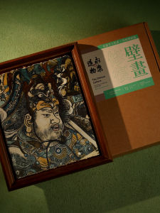 Handmade Restored Wall Painting Guangsheng Temple Series Traditional Handicraft Zero Foundation Experience Cultural Creative Gift Box