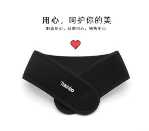 Breathable Waist Cincher Lumbar Support Belt Small