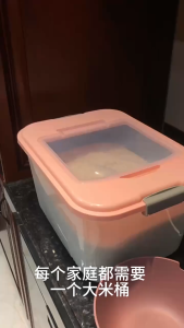 Sealed Storage Box for Cat and Dog Food Pet Food Storage Container Insect and Moisture Prevention 储粮罐