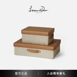 Luxurious Woven Clothing Storage Basket Laundry Hamper Organizer Box Leather Material Versatile Use Home And Car Organization