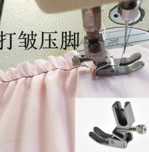 Chân vịt dún có ốc điều chỉnh dùng cho máy công nghiệp 1 kim