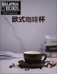 Ceramics Cafe Morning Coffee Cup/Latte/Cappuccino/Milk/Tea/Mug With Handle-Professional Barista Cawan Kopi