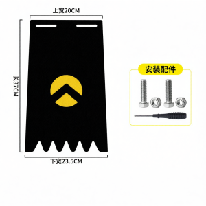 Lengthened Decorative Rear Mudguard
