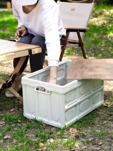 【30L-50L】กล่องอเนคประสงค์ กล่องพับได้พร้อมฝาไม้ กล่องพับ ล่องใส่อุปกรณ์แค้มป์ปิ้ง พับได้ การจัดเก็บแบบรวดเร็ว