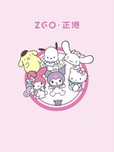 Sanrio Hello Kitty Silicone Kids Quartz Watch 30M Waterproof Gift Idea 2198 7002. White strap pink dial official licensed.
