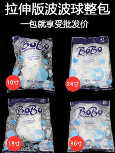 Balo Tròn Trong Suốt Bobo Balloon Trang Trí Lễ Hội Mùa Thu Đông Hè Phụ Kiện Tiệc Cỡ Lớn 36 Inch Pure Color Lát Mỏng Tùy Chỉnh Không