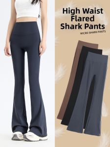 Flared High Waist Slim Fit Yoga Pants Women Outerwear