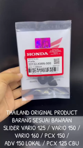 Slider Original Vario 125 / Vario 150 / Vario 160 / PCX 150 / ADV 150 Lokal / PCX 125 CBU KWN KD35