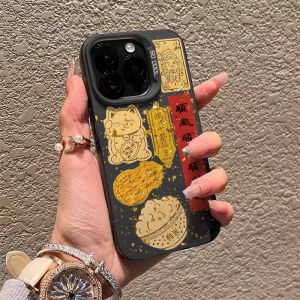 Chunfeng Shunshui Shunchai God Cat Design Mobile Phone Case Full Cover Protection for 16ProMax  15Plus Anti-Fall 14pro