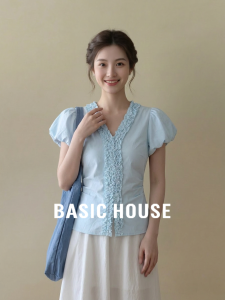 Basic House | Blue Elegant Ruffled V-Neck Puff Sleeve Shirt
