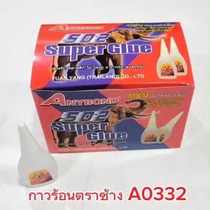 TOP กาวร้อนตราช้าง 502 TH-20/12A ใช้ดีมาก แห้งเร็ว ติดแน่น ติดทน ขนาด20กรัม 1แพ็คมี12หลอด ติดดีมาก