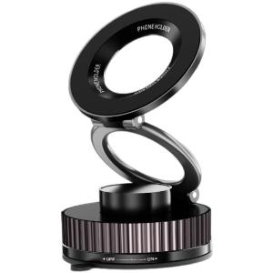 RQZN | New Magnetic Suction Car Phone Holder Vacuum Adhesion