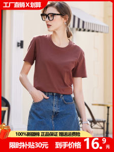 เสื้อยืดคอกลมแขนสั้นผ้าฝ้ายแท้ 100% สีขาว สำหรับผู้หญิง เสื้อชั้นในฤดูใบไม้ผลิ ฤดูร้อน ฤดูใบไม้ร่วง เสื้อชั้นในแบบสวมสบาย