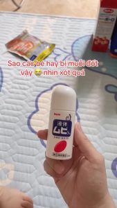 Lăn Bôi Muỗi Đốt Và Côn Trùng Cắn MUHI Nhật Bản 50ml