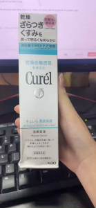 Curél Intensive Moisture Care Mousse Serum – Tinh Chất Bọt Cấp Ẩm