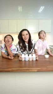 อาหารเสริมเด็ก วิตามินเด็ก กิฟฟารีน GIFFARINE