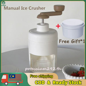 Compact Portable Hand Crank Ice Shaver Manual Ice Crusher for Snow Cones Slushies