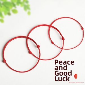 Lucky Red String For Baby Wear