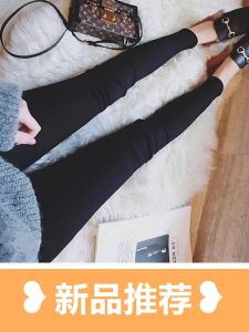 กางเกงขายาวทรงปากกาน่ารักสำหรับผู้หญิง ทรงเข้ารูป ทรงเข้ารูป กางเกงขายาวทรงเข้ารูปสำหรับใส่ไปทำงานในฤดูใบไม้ผลิและฤดูใบไม้ร่วง