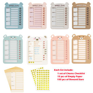 Eversalute My Chores Memo And To Do List For KidsHabit Tracker or Daily and Weekly Planner To Do List Reward Chart and Behavior Chart for Kids at Home(儿童自律打卡板）
