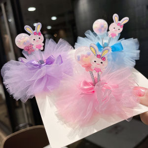 Kẹp Tóc Trẻ Em Đáng Yêu Vương Miện Tóc Công Chúa Kẹp Tóc Bé Gái Lò Xo Thỏ Khăn Voan Phụ Kiện Tóc Bé Gái Kẹp Tóc Em Bé