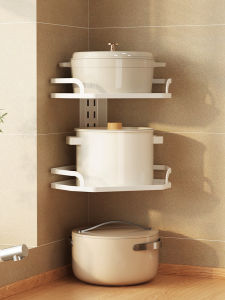 BANGJIE | Adjustable Corner Wall-Mounted Pot Storage Rack