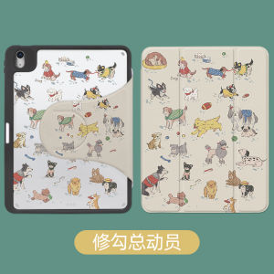 อะคริลิค 360 หมุนไอแพดโปร 11 กรณีพร้อมผู้ถือปากกา 102 นิ้วสำหรับแอปเปิล ไอแพดแอร์ 7 แอร์ 6 แอร์ 52 ฮาร์ด เปลือกหอย