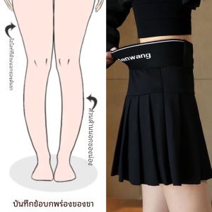 High Waist Black Pleated Mini Skirt Womens Autumn Winter plus Size Elastic Slimming A-Line Short Skirt Korean Style Commute