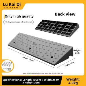 LUKAIQI | Vehicle Threshold Crossing Pad