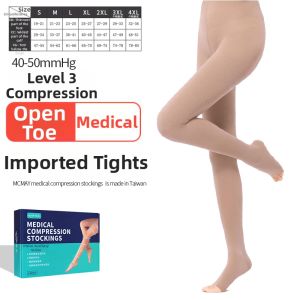 MCMAY | Medical Therapy Stockings for Lymphedema 40-50mmHg