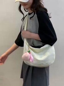 กระเป๋าสะพายแฟชั่นวัยรุ่นกำลังฮิต  Z84