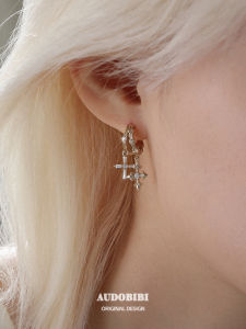 Original Double Layer Light Gold Iris Earrings