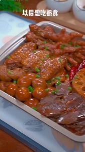 五香卤肉料包 150g Five Spices Herbs Braised Meat Packet