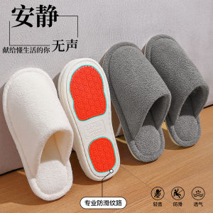 Dép Bông Chống Trượt Ấm Áp Cho Nữ Mùa Thu Đông 2025 Dép Bông Lông Cừu Trong Nhà Không Tiếng Dép Bông Lông Cừu Ấm Áp Cho Nam