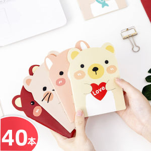 Cute Mini Portable Cartoon Notebook Animal Style Soft Cover Writing Gift for Kindergarten And Primary School Students